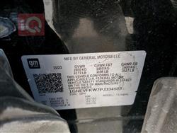 شيفروليه ترافرس